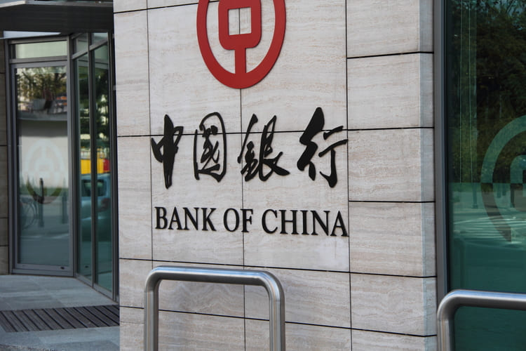 Банки Китая